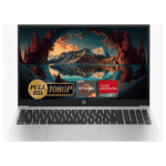 لابتوب اتش بي جي 10 255 (AL0D3AT) – معالج Ryzen 5 7530U – ذاكرة 16GB – تخزين 512GB SSD – شاشة 15.6 بوصة بدقة FHD – Wi-Fi 6 + Bluetooth 5.3 – نظام DOS – لون فضي
