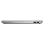 HP Laptop HP 255 G9 – AMD Ryzen 7 5825U, 8GB RAM, 256GB Storage, 15.6″ FHD Display, DOS, Arabic & English Keyboard, Asteroid Silver - Image 2