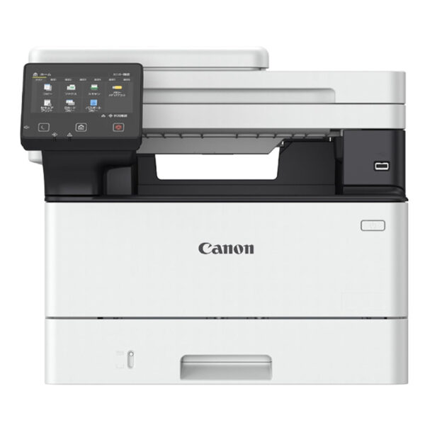 Canon i-SENSYS MF463dw Monochrome Laser Multifunction Printer (Print, Copy, Scan, Fax, Wi-Fi)
