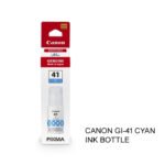 حبر كانون GI-41 سماوي (Cyan)