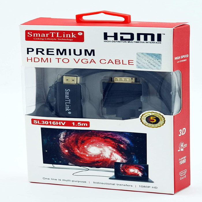 156206220057 كابل سمارت لينك VGA إلى HDMI - موديل SL88DP - الصورة 1