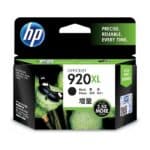 INK HP 920XL BLACK CD975AE - Delivery within 7 days