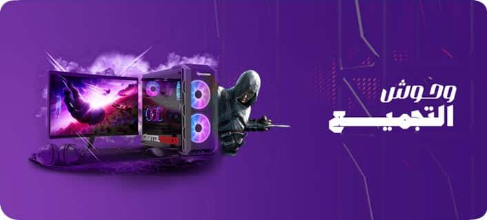 706x320 Pixel   Noon Baner Size for Mobile User