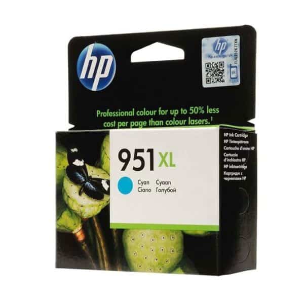 HP 951XL High Yield Cyan Original Ink Cartridge(CN046AE)-Delivery within 7 days